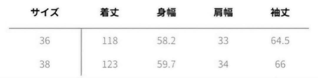 ダブルスタンダード Sov. ソブ　花柄ワンピースM
