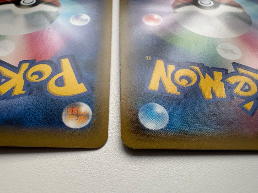 ヤドン&コダックGX RR SM11 TAG TEAM RR、SR まとめ売り