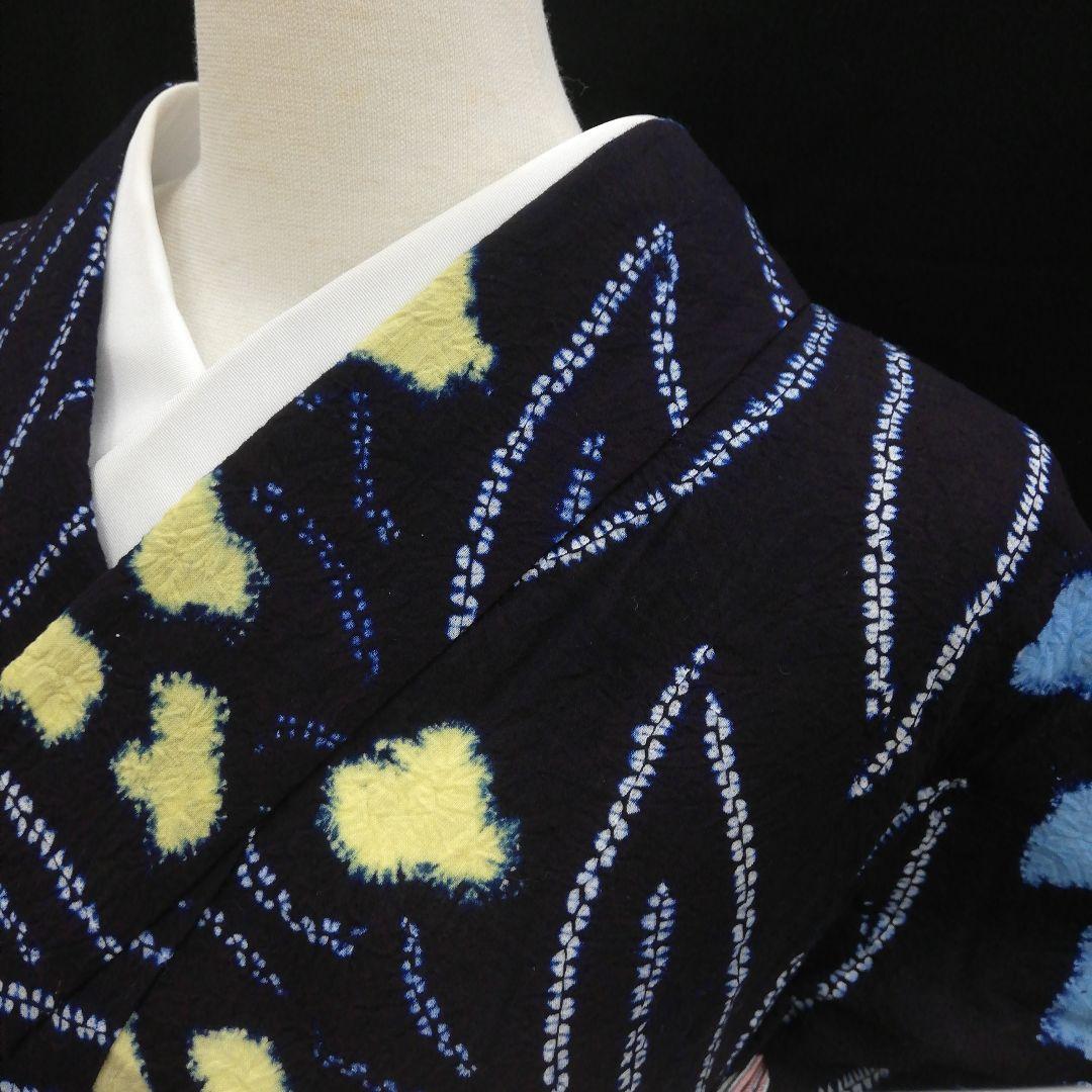 有松鳴海絞り 浴衣 ( 黃白水色花紋様　藍色　手縫い仕立て　居敷当て付)