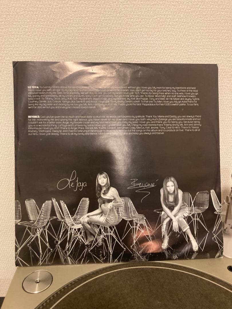 Destinys Child レコード