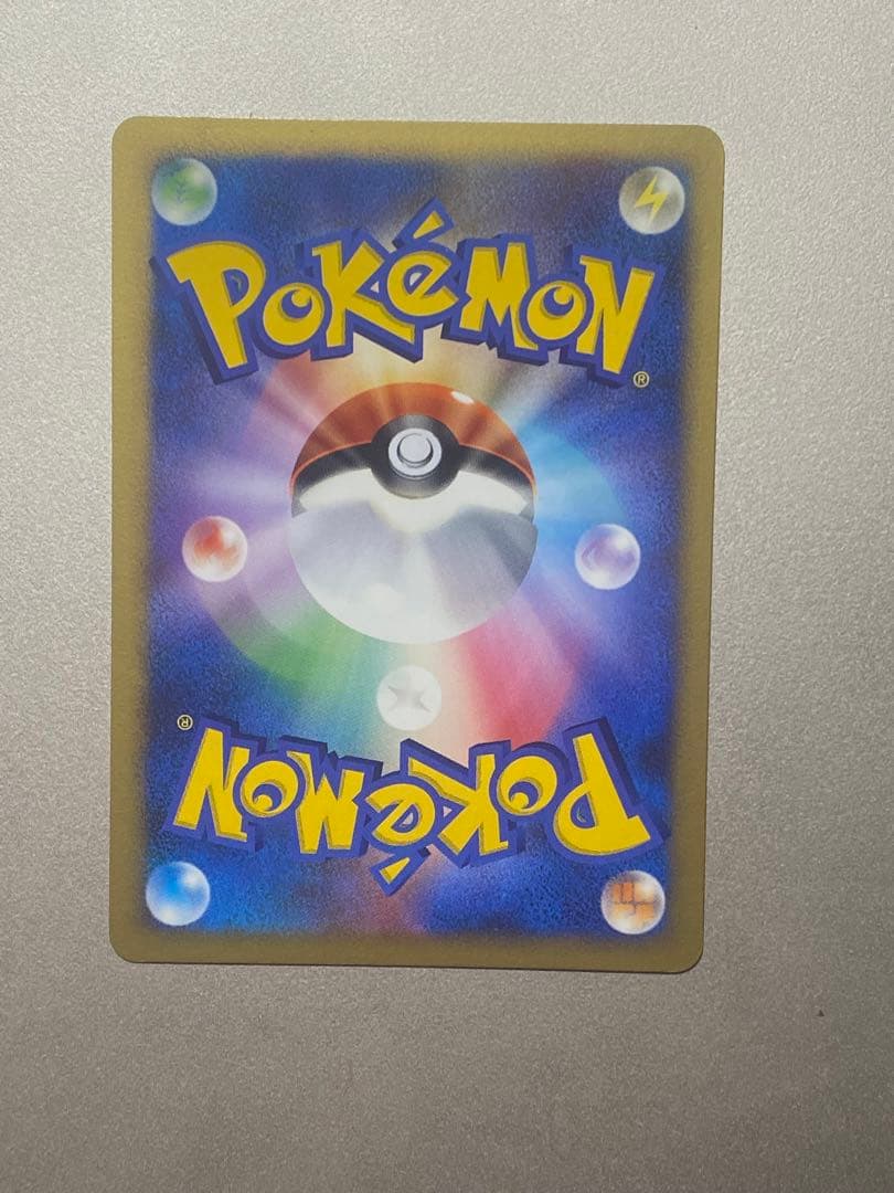 ルギア ★ 拡張パック ひかる闇 DP3 DPBP#299