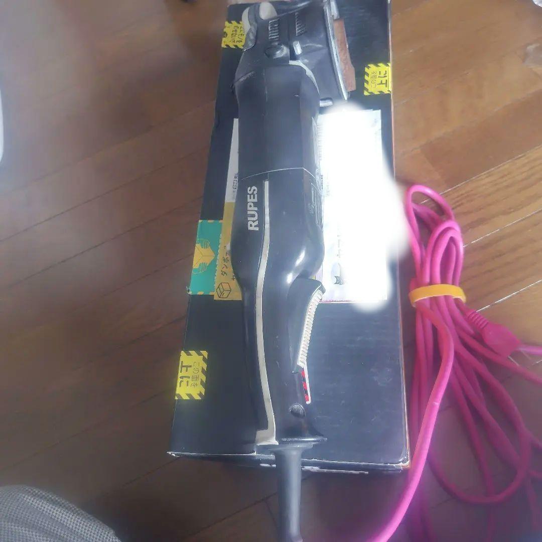 RUPES マーク3 21オービット　修理済