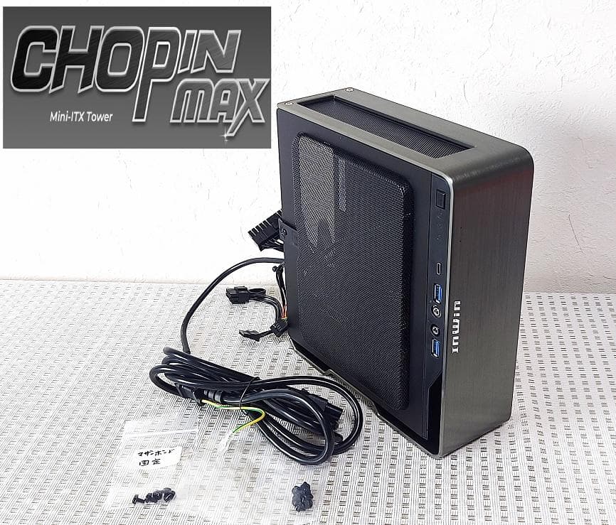 InWin Mini-ITXケース Chopin MAX 最上位モデル