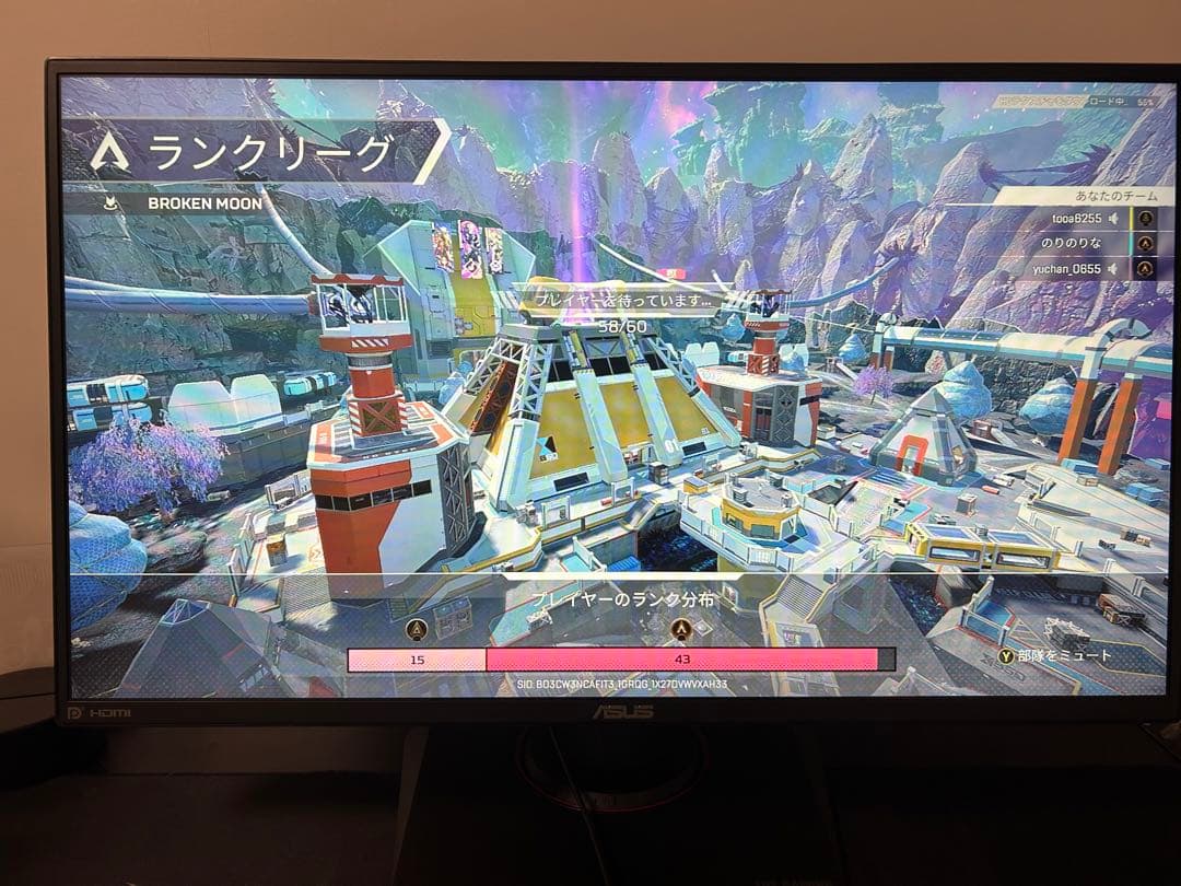 ASUS ゲーミングモニター vg259q 144fps