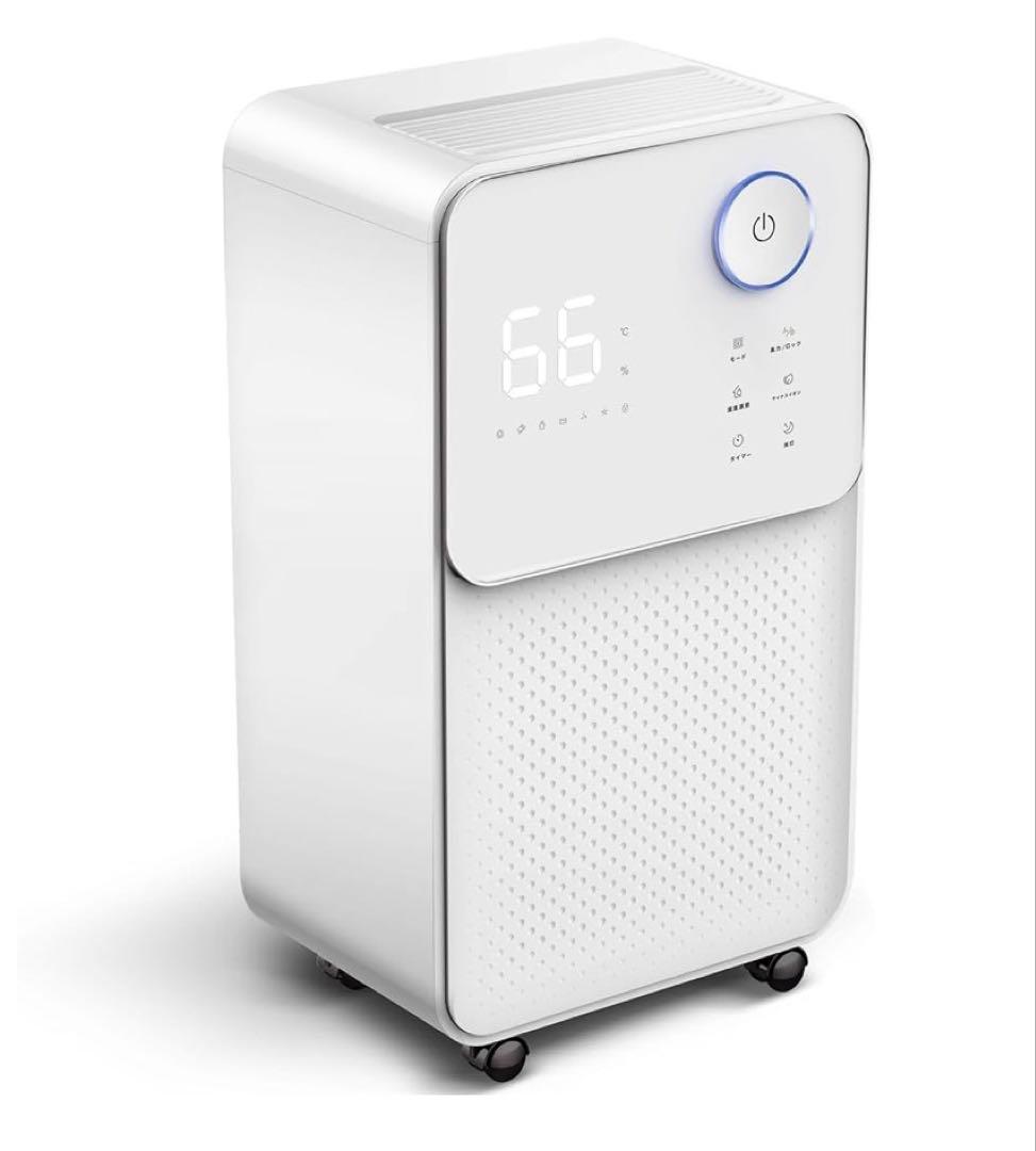 【新品セール】NEOLEAD 除湿機 コンプレッサー式 湿気対策NL-JSK10