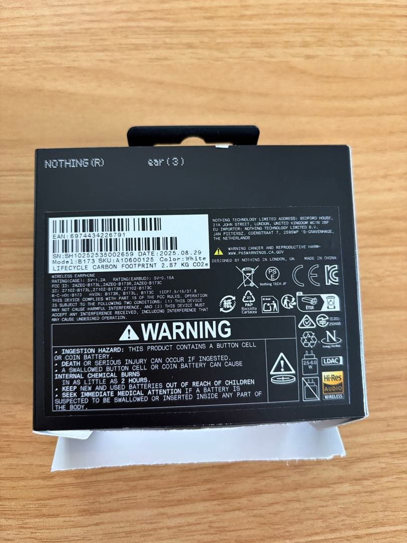NOTHING Ear (3) ワイヤレスイヤホン ホワイト