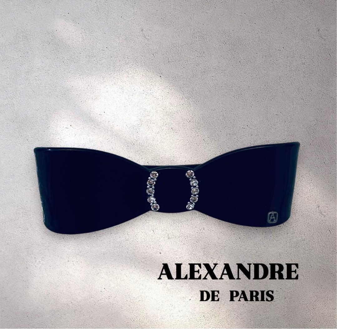 ALEXANDRE DE PARIS リボンバレッタ黒 アレクサンドル　ドゥパリ