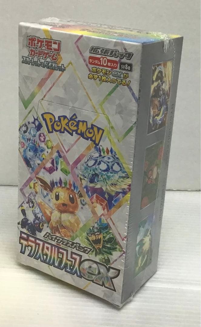 【新品未開封】ポケモンカードゲーム テラスタルフェスex 1BOX シュリンク付