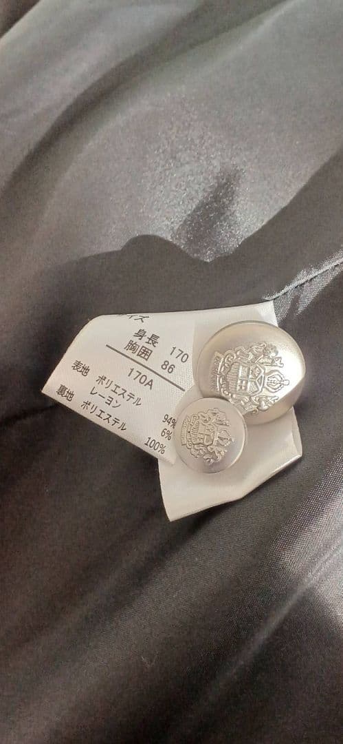 ワンダーファクトリー　卒業式　スーツ　フォーマル　男の子　170サイズ