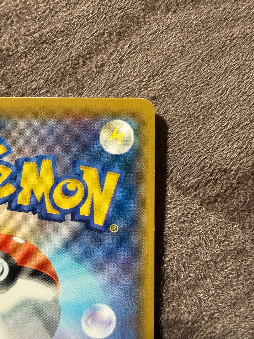 エリカのおもてなし SR SM12a TAG TEAM GXタッグオールスター…