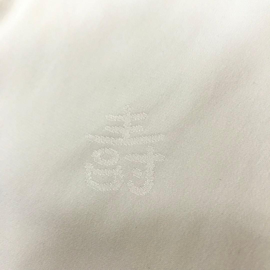 梅乃【094】正絹　産着　男女兼用　初着　白　寿　美品