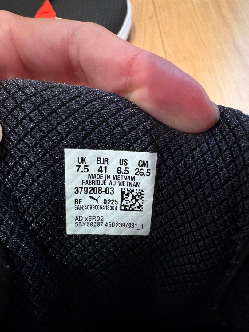 プーマ メンズ ファントムキャット ニトロ ディスクゴルフシューズ　26.5