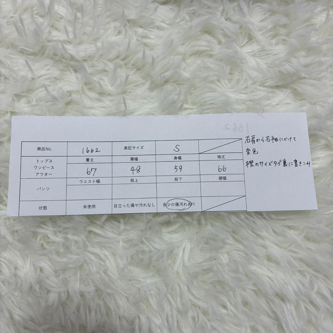 エルエルビーン ウォームアップジャケット ミリタリージャケット ボア カーキ