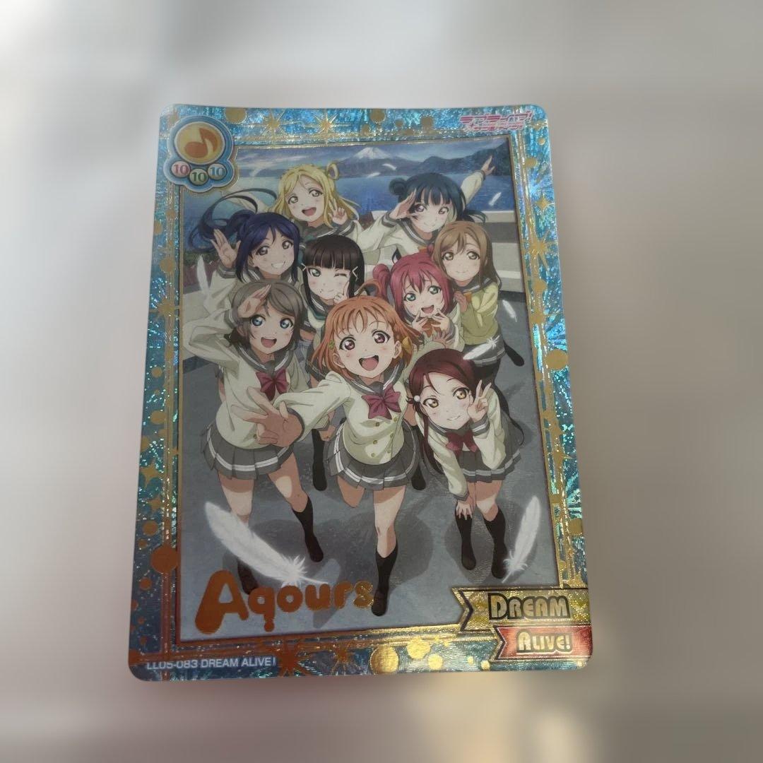ラブライブ！スクールアイドルコレクション スペシャルバインダーとカードセット
