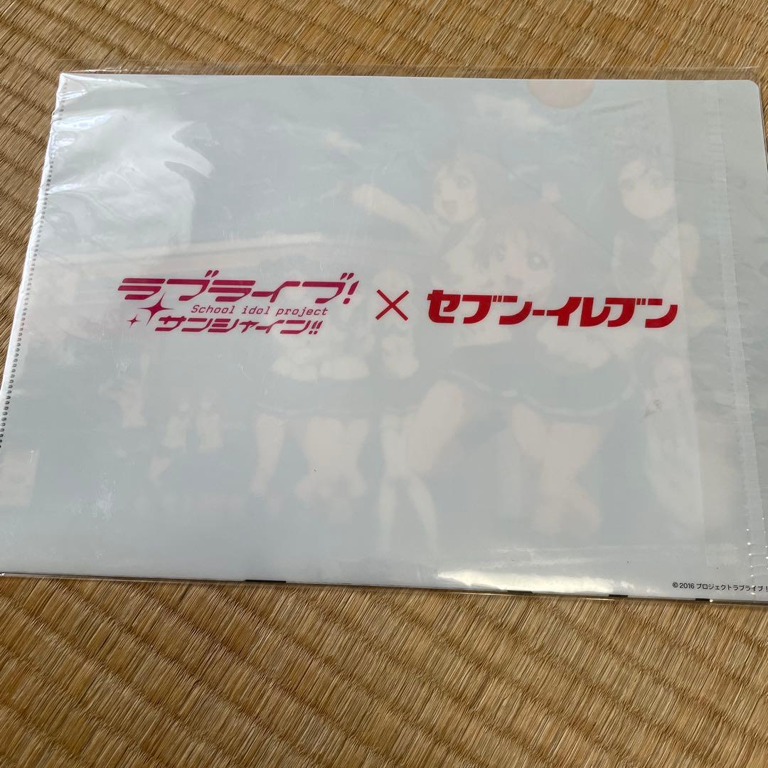 ラブライブ！スクールアイドルコレクション スペシャルバインダーとカードセット