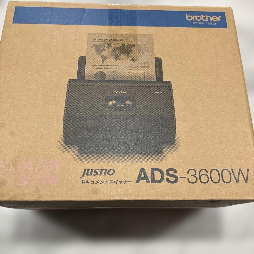 【新品】brother ADS-3600W ドキュメントスキャナー