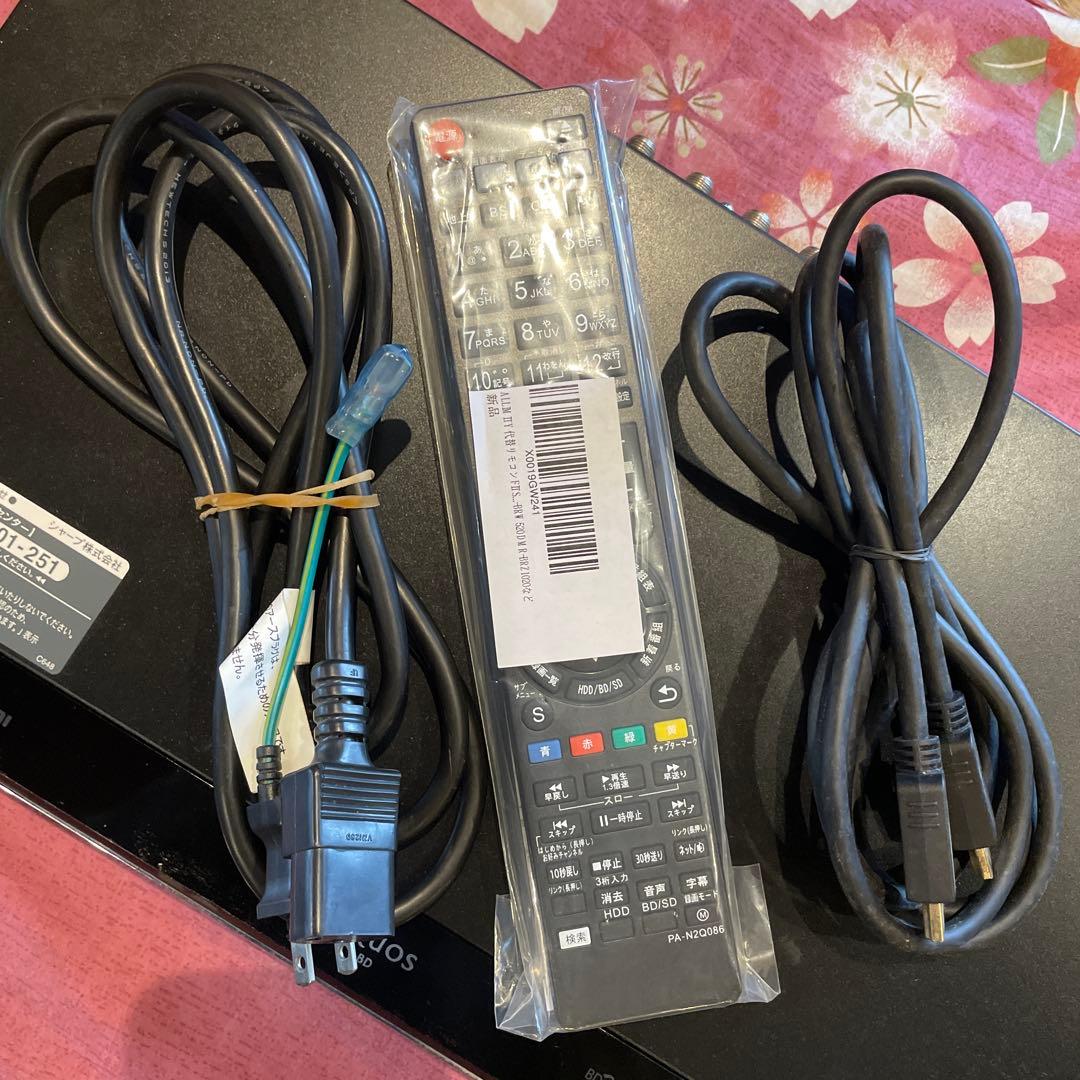 シャープ AQUOS BD-T1100 3番組T録 1000GB 新品リモ等付！