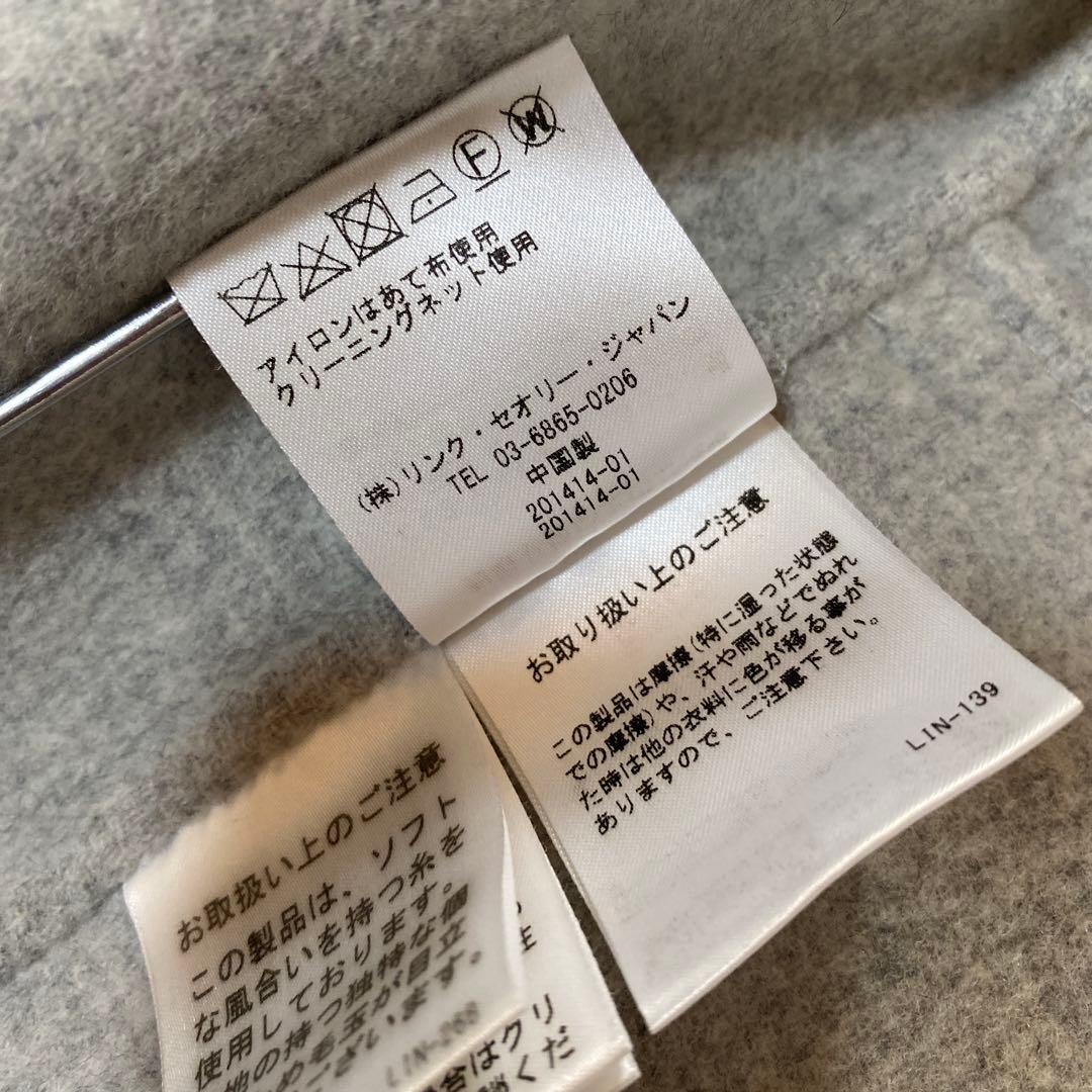 セオリーリュクス フーデッドコート 38 フーデットコート ライトグレー DMW