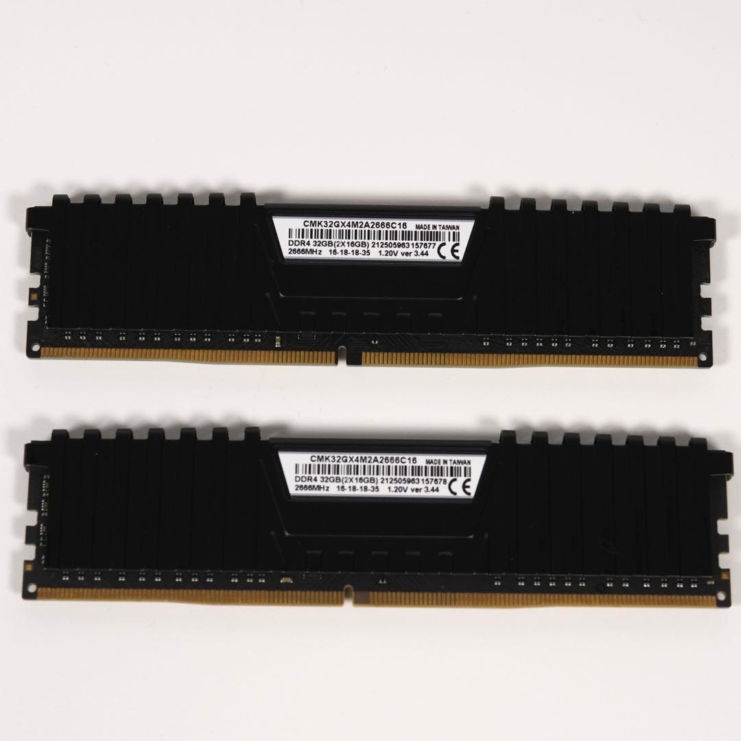 DDR4メモリ 32GB(16GB×2) CorsairVengeanceLPX