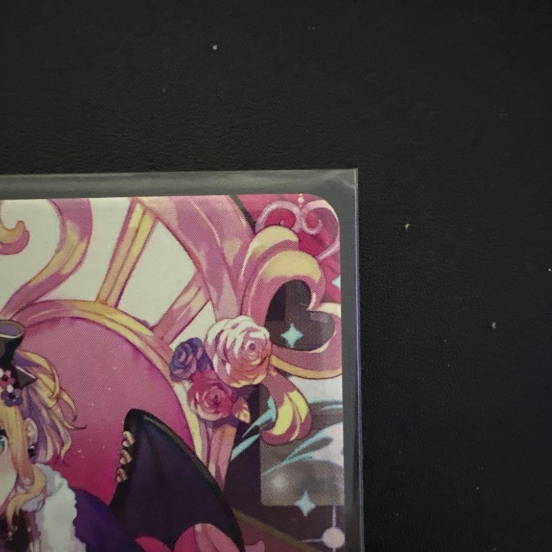 LRPP 胡桃のあ サイン