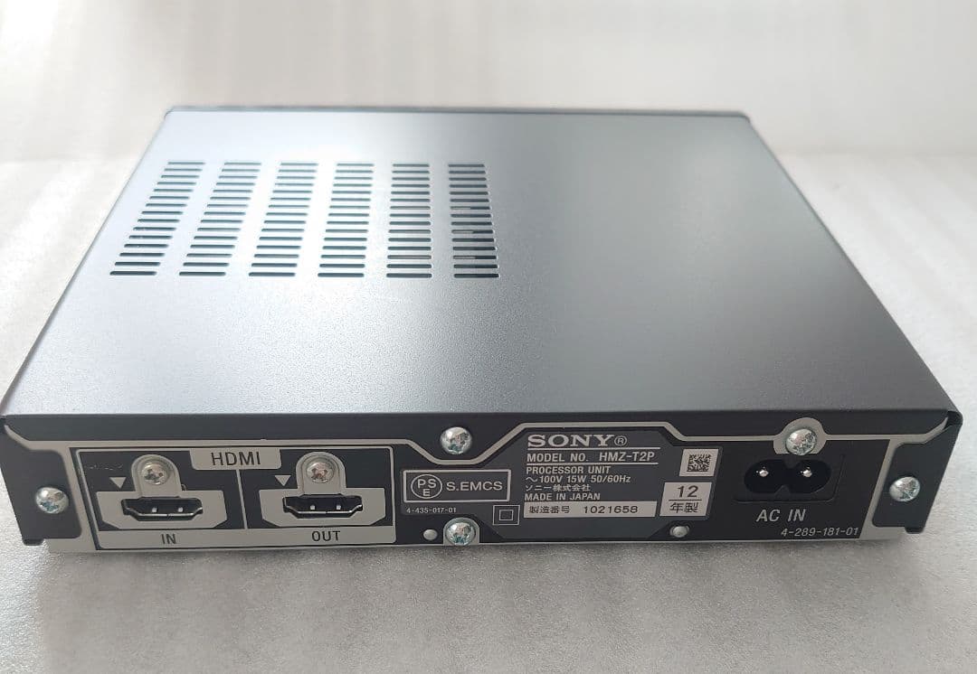 ☆SONY ヘッドマウント　ディスプレイ☆HMZ-T2