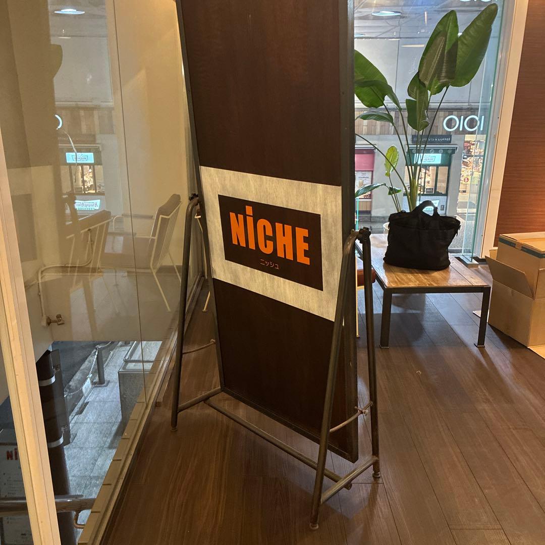 大型スタンドミラー 黒 木製フレーム