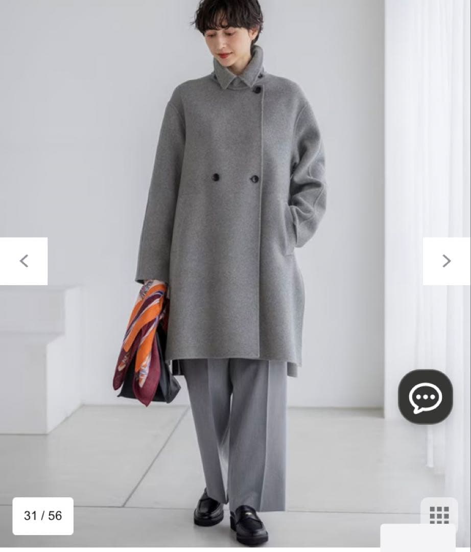 オンワード 23区 完売 ローファー