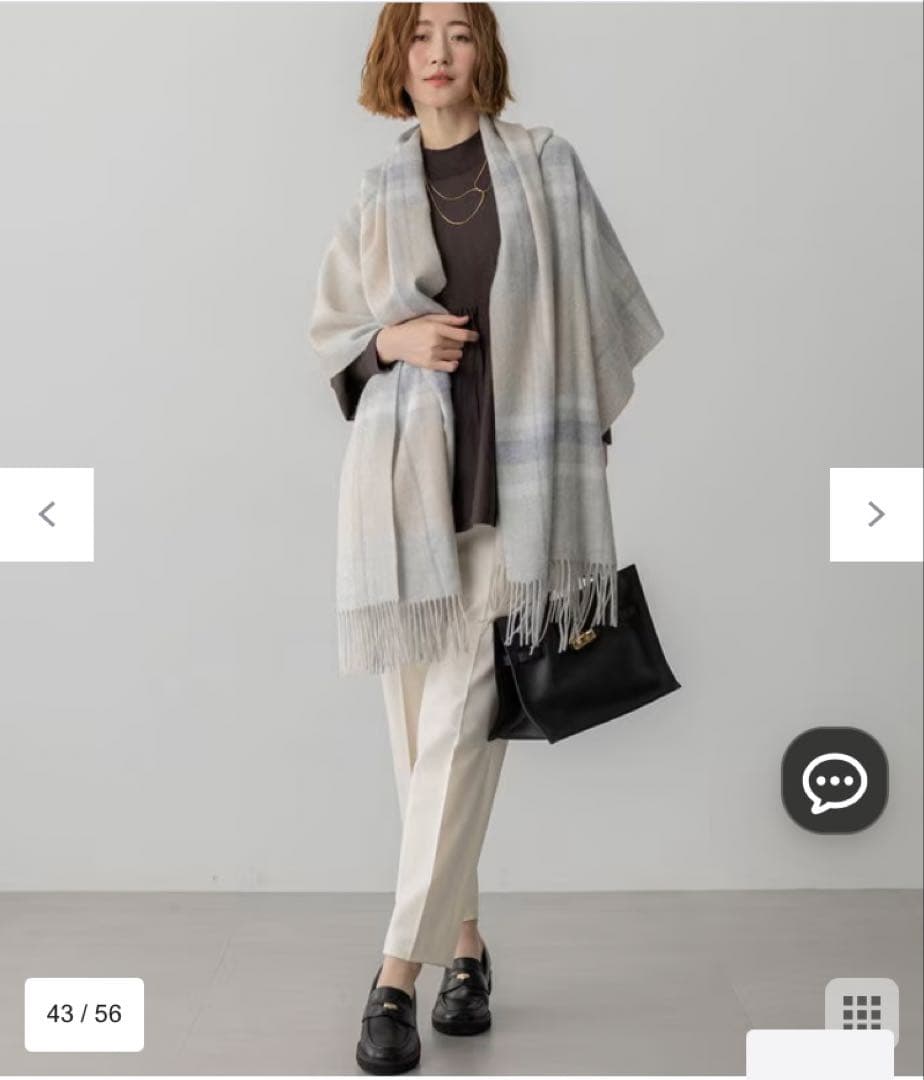 オンワード 23区 完売 ローファー