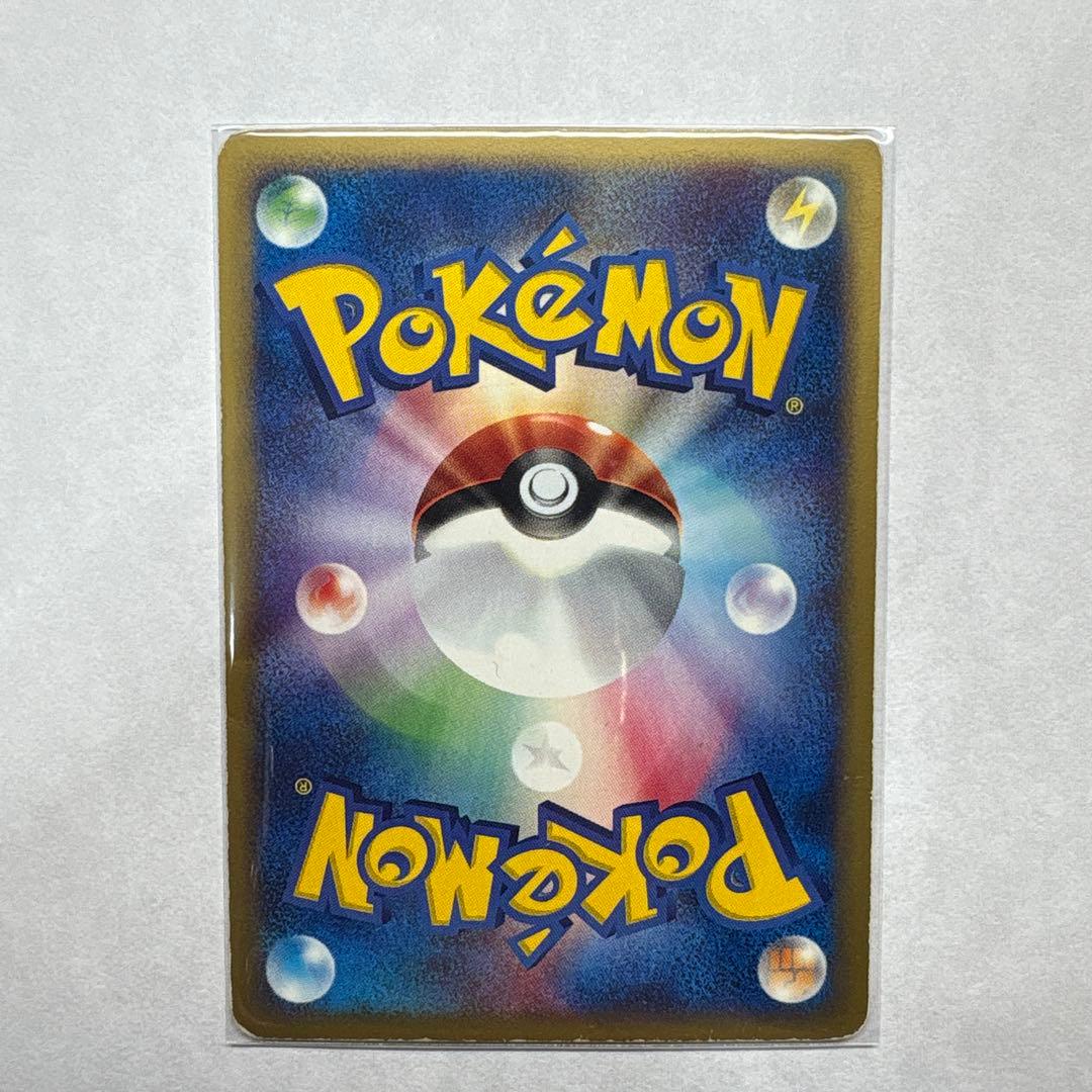 ポケモンカード 水の都ラティオス 012/018