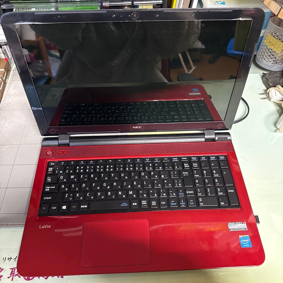 NEC Lavie ノートパソコン PC-NS150AAR（最終値下げ）