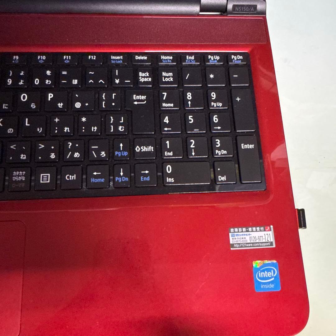 NEC Lavie ノートパソコン PC-NS150AAR（最終値下げ）