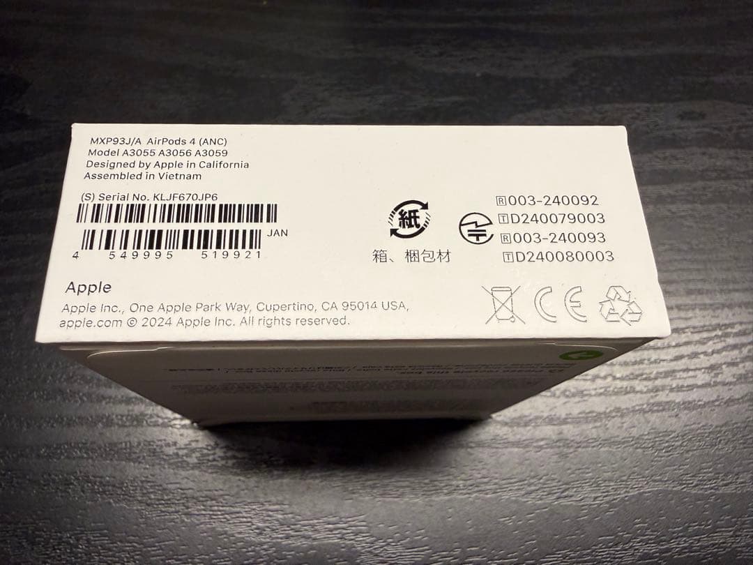 Apple AirPods 4 (ANC) 本体　MXP93J/A