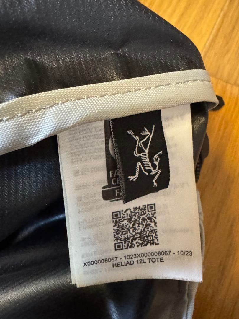 アークテリクス ARC’TERYX Heliad 12L