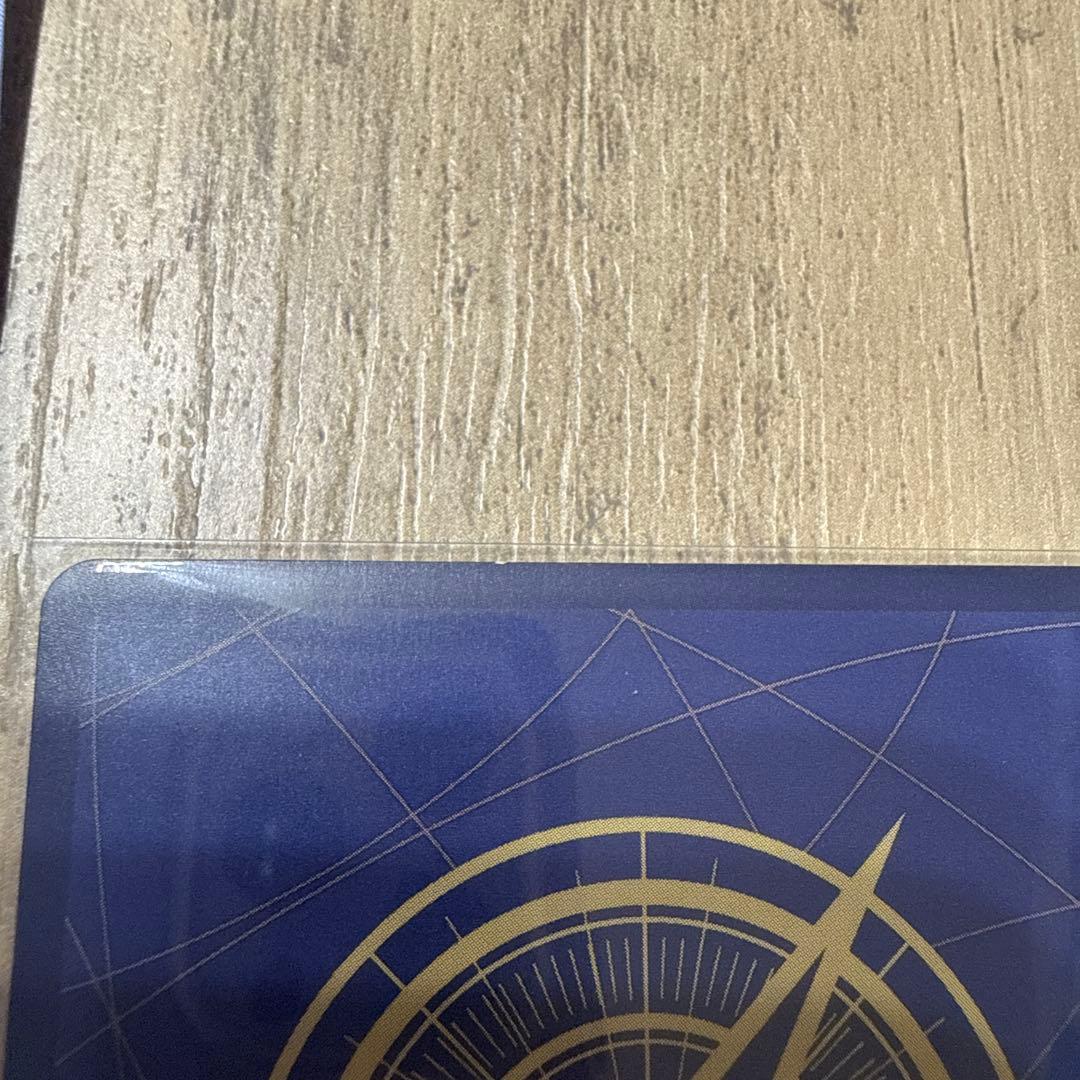 モンキー・D・ルフィ：週刊少年ジャンプ付録　ワンピースカード　2枚セット