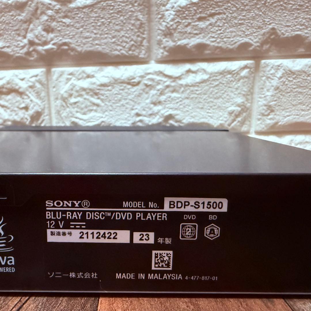 SONY ソニー ブルーレイディスクプレーヤー BDP-S1500 2023年製