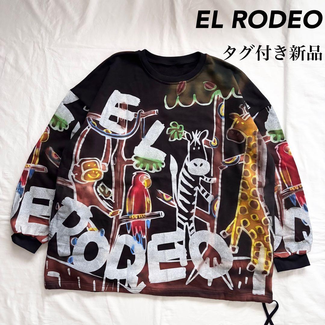 新品 EL RODEO アニマル イラスト プリント ビッグ スウェット