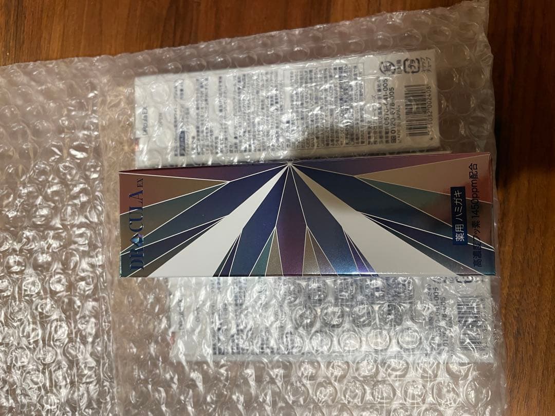 DRキュラ　ホワイトニングジェル　4本セット