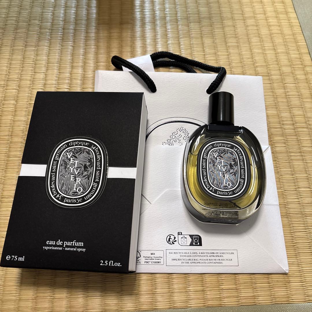 国内正規品Diptyque Eau de Parfum 75ml ヴェチヴェリオ