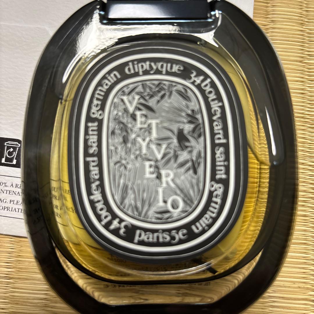 国内正規品Diptyque Eau de Parfum 75ml ヴェチヴェリオ