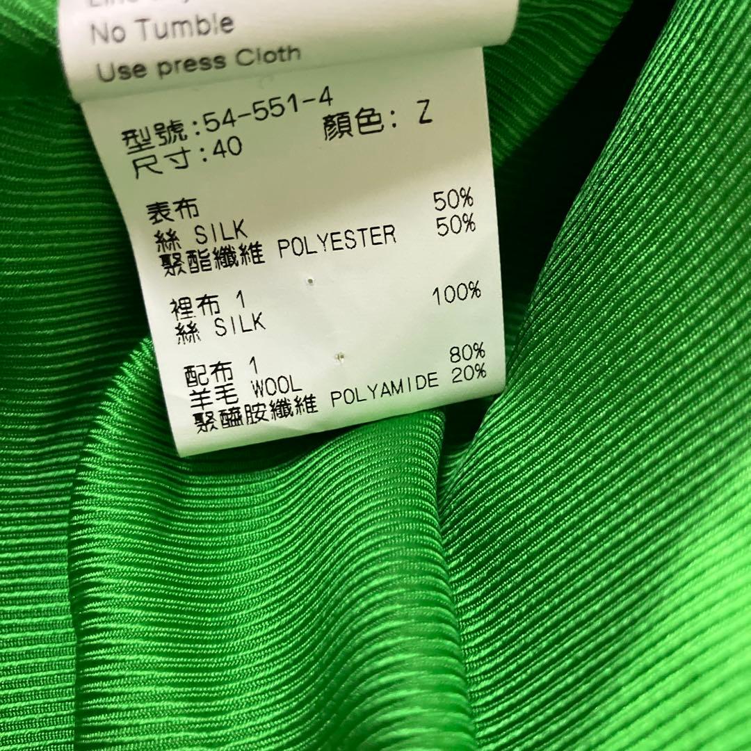 シャッツィ・チェン／刺繍　ベスト　ジレ シルク混