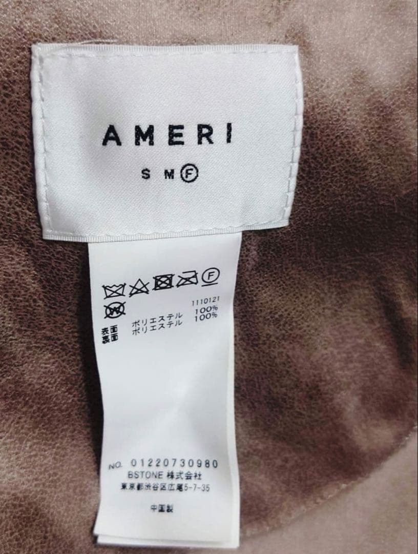 【ameri】REVERSIBLE BOAPONCHOCOAT