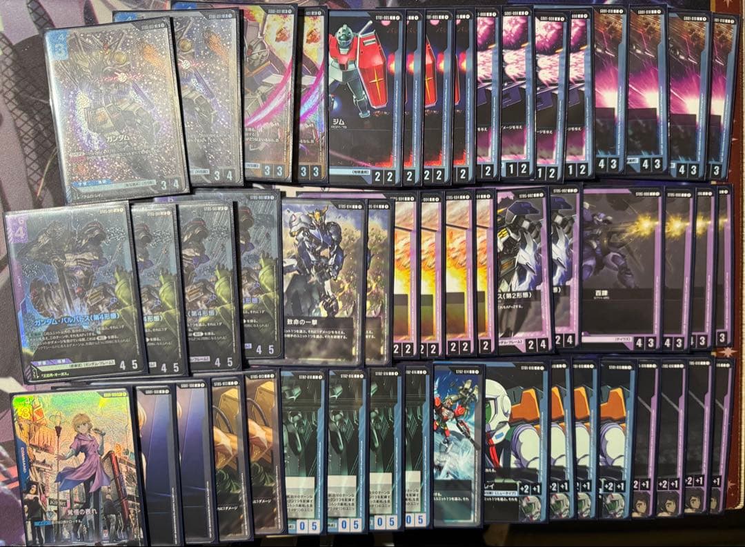 ガンダムカードゲーム　青紫バルバトス+SR(パラレル)+ノーマルカード多数