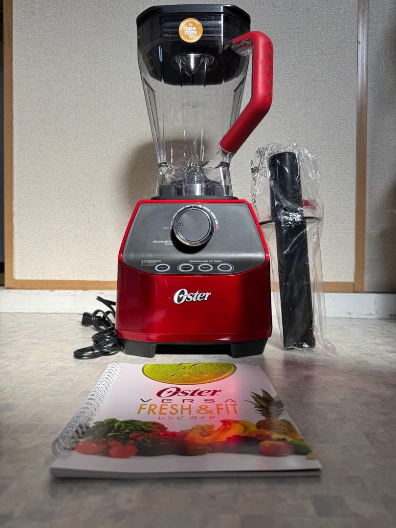 Oster ハイパワー ミキサー 1.9L BLSTVB-SRD-040