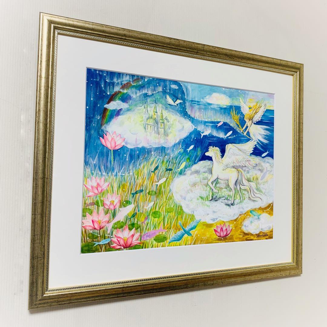 【想いのまま創る、喜びの導き】絵画 ,空,宇宙,ペガサス,天使,angel,精霊