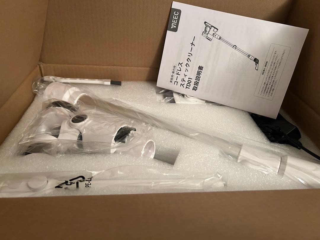 掃除機 コードレス 【2026年モデル】