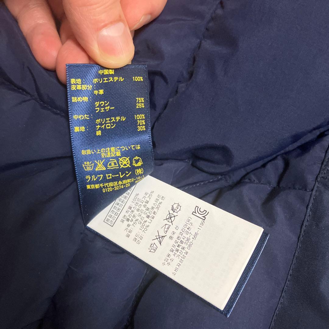 2way Polo Ralph Lauren ネイビー L ダウンベスト 未使用
