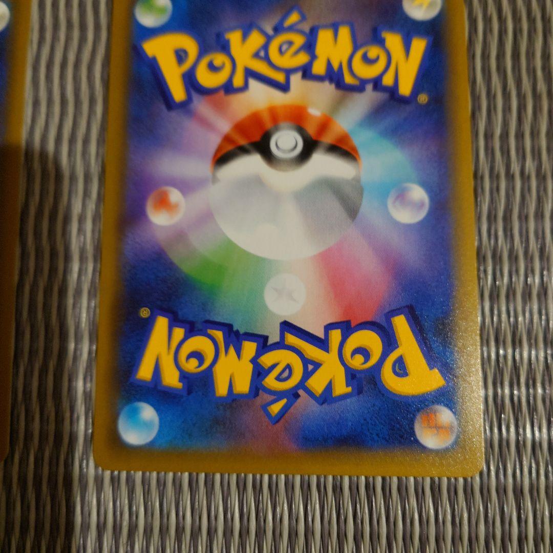 ひかるコイキング　わるいギャラドス プロモカードパック 25th