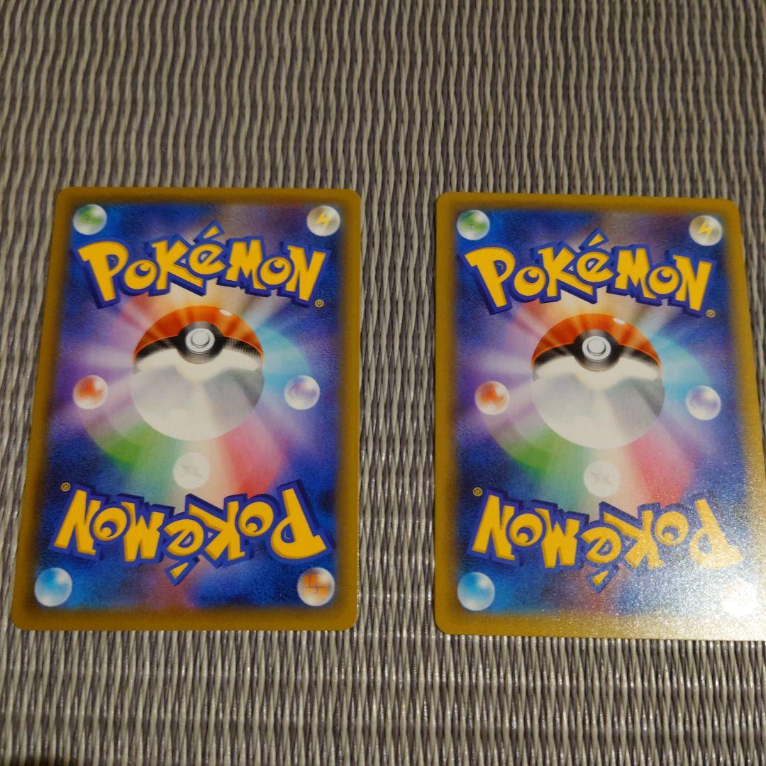 ひかるコイキング　わるいギャラドス プロモカードパック 25th