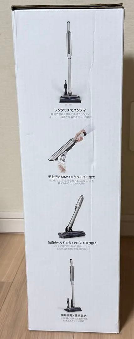 【タイムセール】Shark CS120J コードレス掃除機