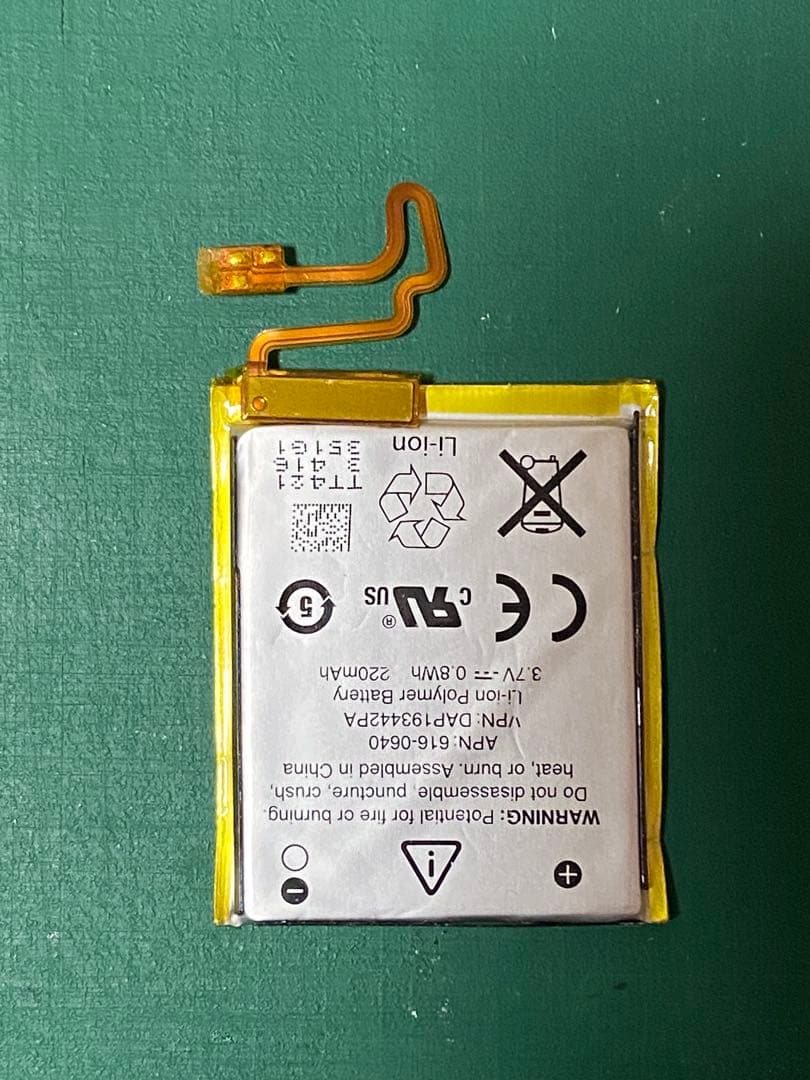 新品バッテリー Apple iPod nano 第7世代 スペースグレイ 綺麗